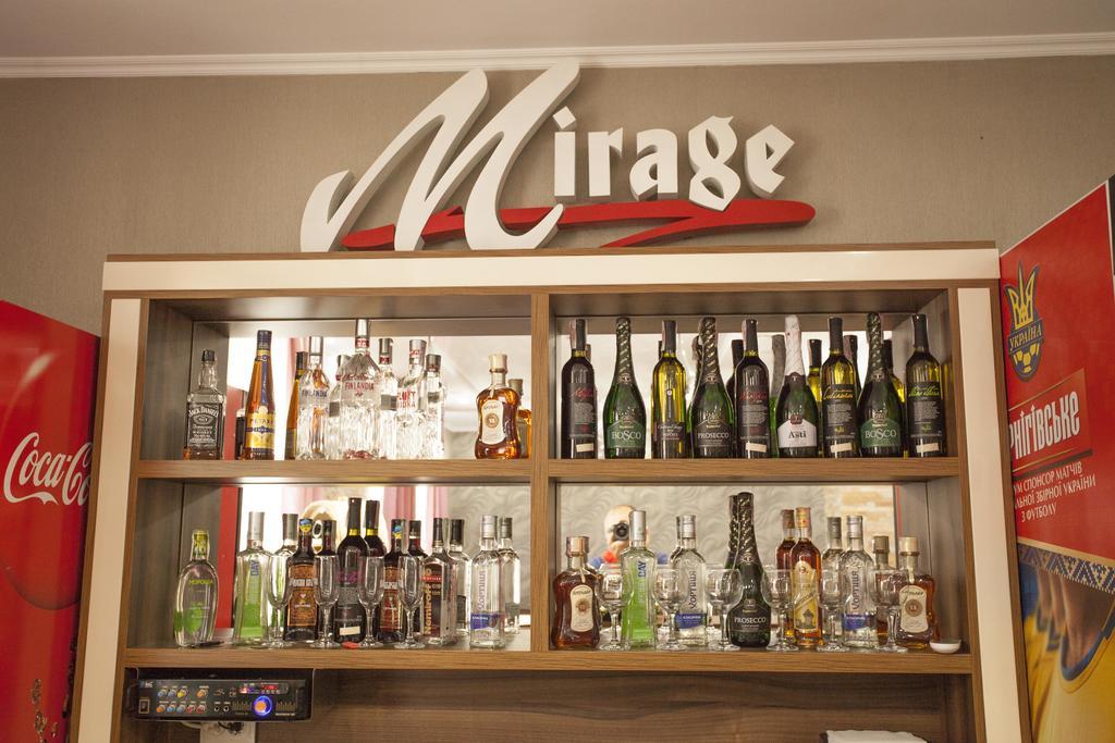 Mirage Hotel Beregovo Exterior foto
